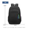 Schoolbag Student Backpack Junior High School Large Capacity School Bag Men's Business Computer Travel Light Casual Backpack Men