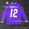Retro Real Madrid 2016-17 Away Long Sleeve Football Jersey Cristiano Ronaldo 7 Bale 11 Chelsea 2012-13 Home Short Soccer