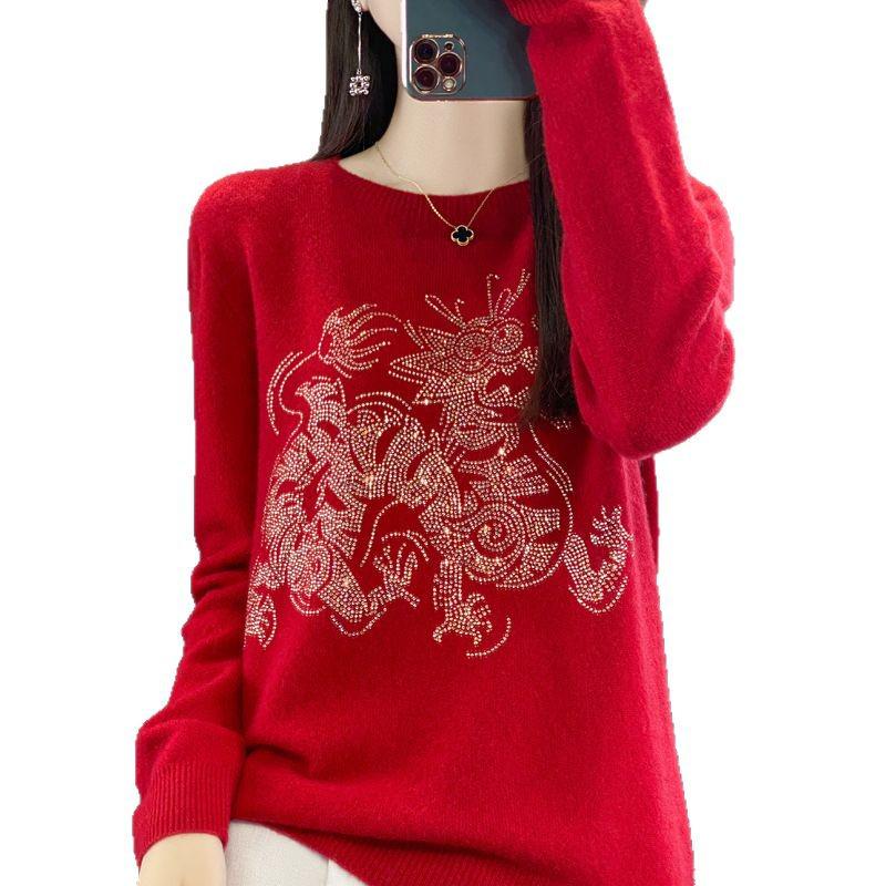 2024 Women's Zodiac Red Wool Sweater - Long Sleeve, Round Neck, Half High Neck