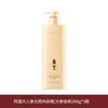Ado Nature Ginseng Shower Gel 3-Pack
