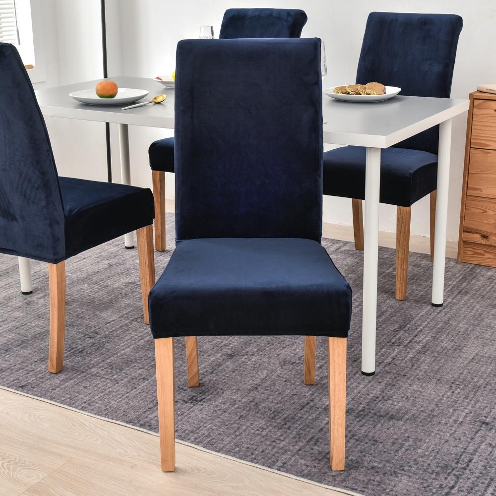 Velvet Plush Stretch Chair Slipcover Elastic Spandex Chair Cover for Dining Room Kitchen Wedding Banquet Hotel Housse De Chaise