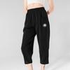 Women S Plus Size Straight Leg Thin 3 4 Length Casual Pants