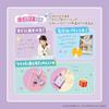 Whipple EPOCH Character Squeeze Happy Kuromi Sweets Set Toy for Ages 8 and Up Decoration Making Toy