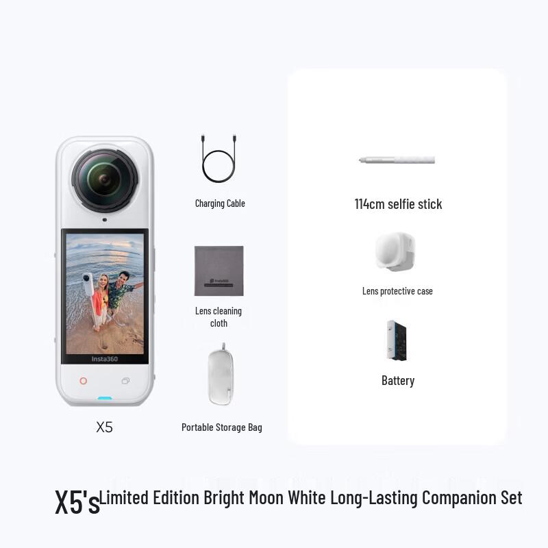 Insta360 X5 8K Panoramic Action Camera (CN version)