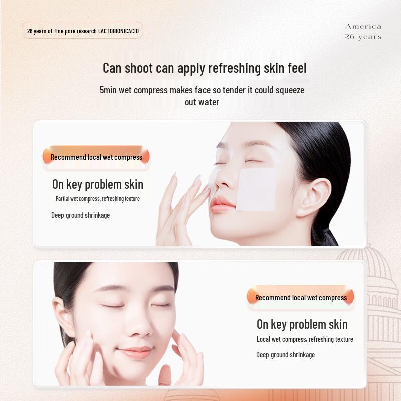 BUV Skincare Essentials