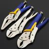Industrial Grade C-Type Auto-Locking Pliers - Round Straight Pointed Jaw Quick-Sealing Fixing Pliers