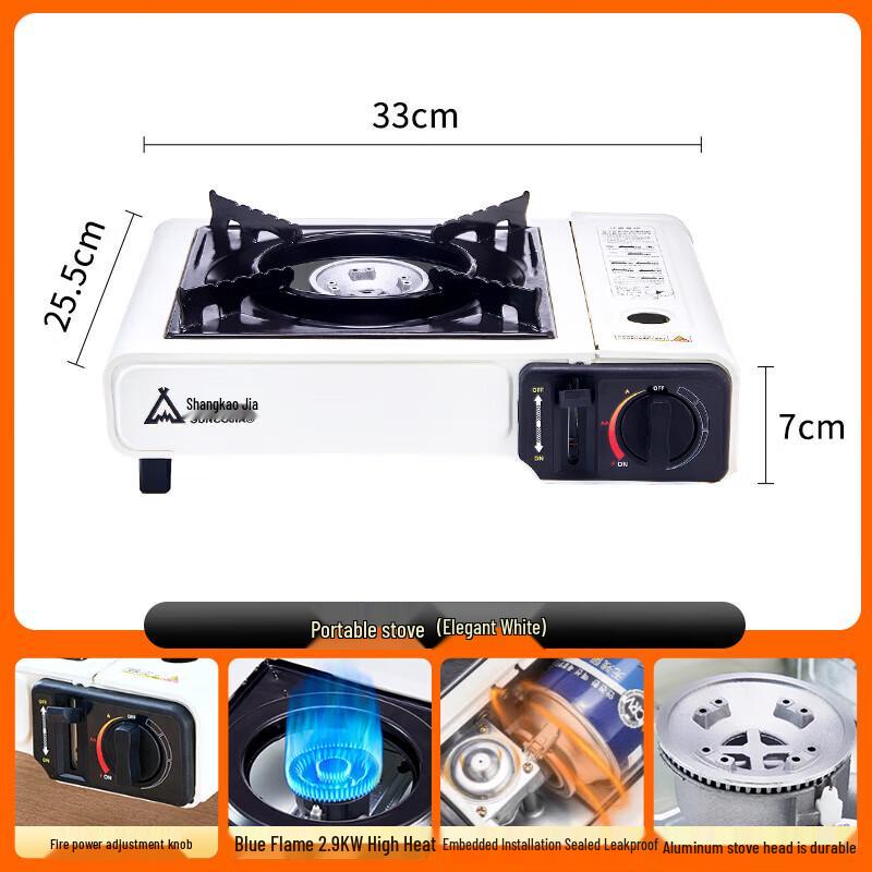 Suncojia Portable Butane Gas Stove