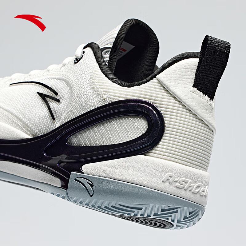 Anta Klay Thompson Splash 7 TEAM Men's Basketball Shoes