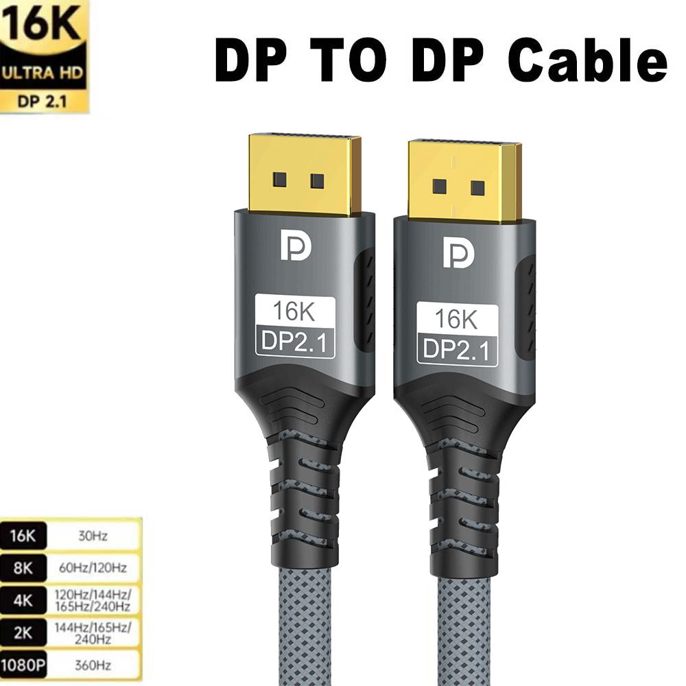 

Displayport 2.1 16K DP Cable 8K@120Hz/60Hz 4K@240Hz 80Gbps HDR Video Audio Cable for Laptop Xbox Projector Gaming Monitor Video 1M