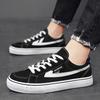 Warrior Simple Versatile Youth Campus Fashion Trend Daily Commuting Durable Balanced Lightweight Low-Top Skate Shoes Unisex Sneaker WXY-Q705HJ05