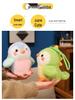 Jiujiu Cartoon Bird Plush Keychain: Parrot Doll Pendant for Kids' Bags