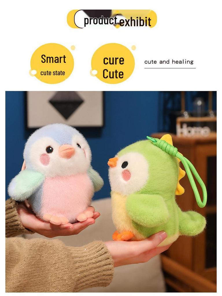 Jiujiu Cartoon Bird Plush Keychain: Parrot Doll Pendant for Kids' Bags