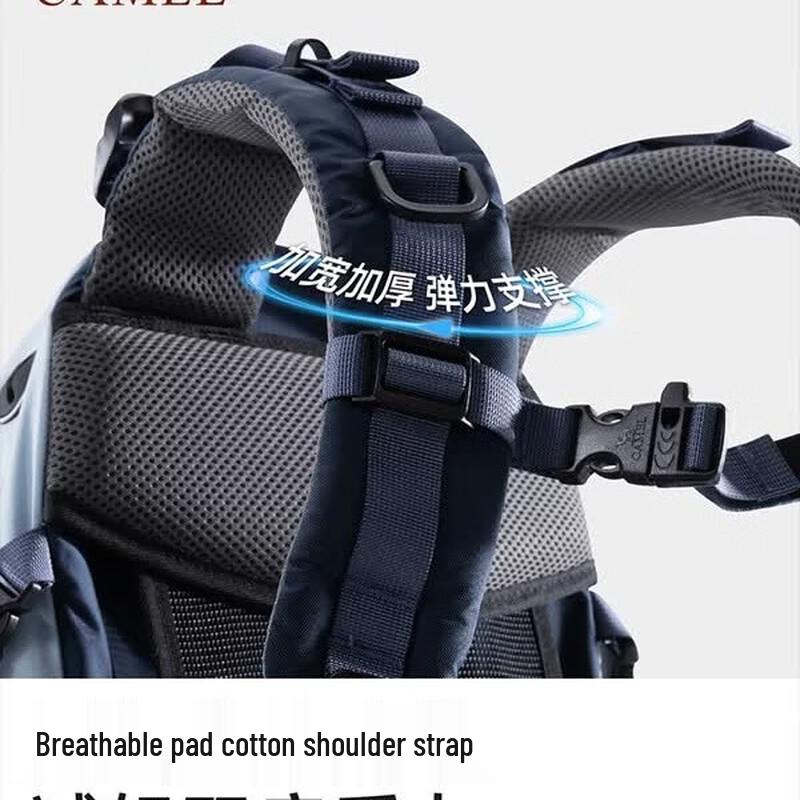 CAMEL Outdoor Hiking Backpack