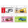 New Japan Calendar 2022 Daily Calendar Tomica NK8820