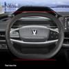 High Quality Leather Car Steering Wheel Cover Wrap for Changan Lamore 2026 2026 Braid On Steering-Wheel Protector
