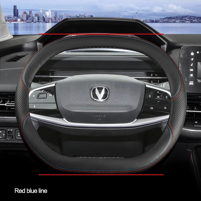 

High Quality Leather Car Steering Wheel Cover Wrap for Changan Lamore 2026 2026 Braid on Steering-Wheel Protector