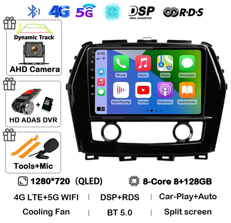Android 14 DSP For Nissan Maxima 2011 2012 2013 2014 2015 2016 2017 2018 Car Radio Vedio Multimedia Player GPS Navigation Stereo