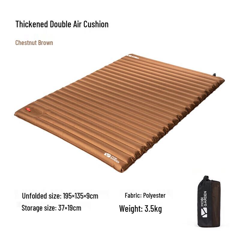 Mobigarden Double Portable Outdoor Inflatable Air Pad