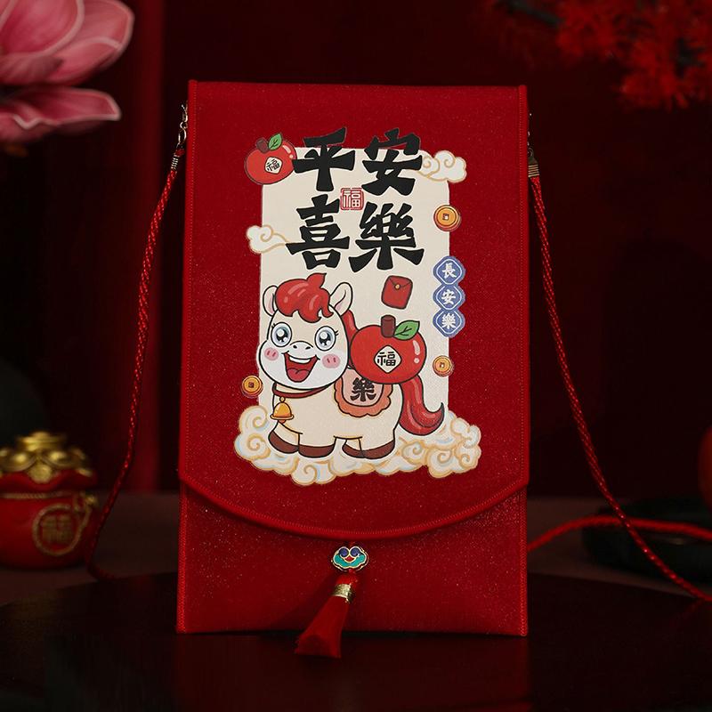 2026 Red Envelopes Chinese New Year Decorations Party Favors Gifts Bags Money Packaging Bags Spring Festival Red Pockets