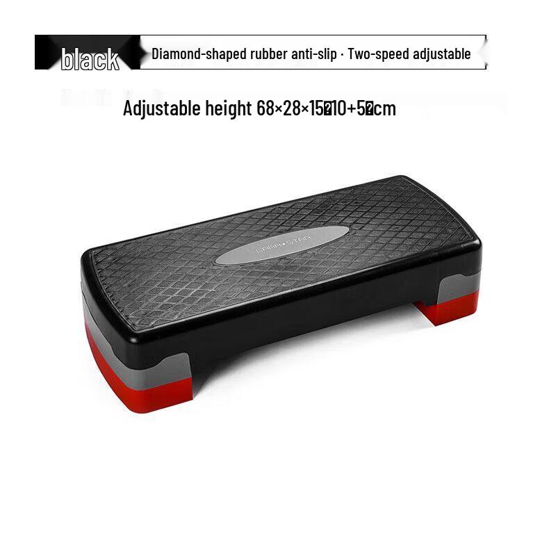 

Adjustable Aerobic Fitness Step Platform