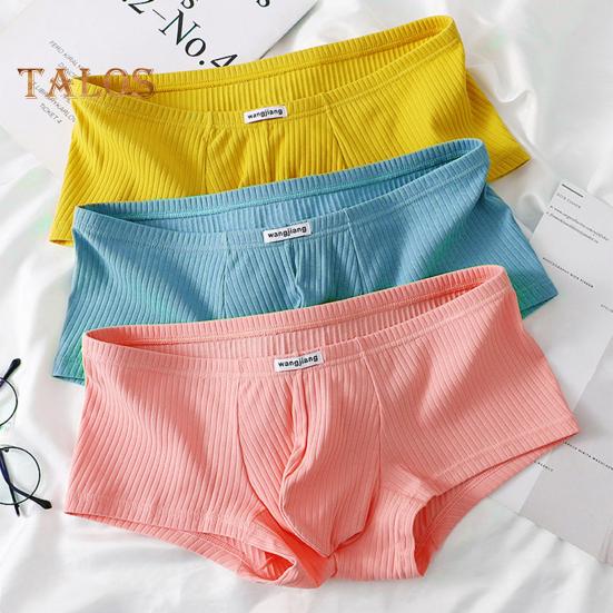 

Мужское нижнее белье-боксеры с низкой посадкой, однотонные шорты в рубчик, быстросохнущие U-выпуклые сумки, тонкие трусики