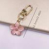 New Lovely Sakura Flower Keychain Pearl Charm Enamel Jewelry Decor Women Bag Charms Key Ring Car Keychain Decor Accessories