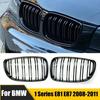 Pentru BMW Seria 1 E81 E87 2004-2011 Grile negre lucioase Capac bara fata inferioara Grila stil M 128I 130I 135I.