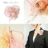 Handmade Wrapped Chiffon Sparkly Pin For Formal Occasions and Elegant Pink [Crane's Collection] Corsage, 2-Wheel Brooch, Outfits,