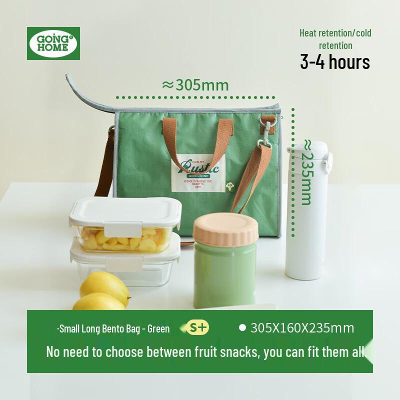 Handun Insulated Lunch Bag