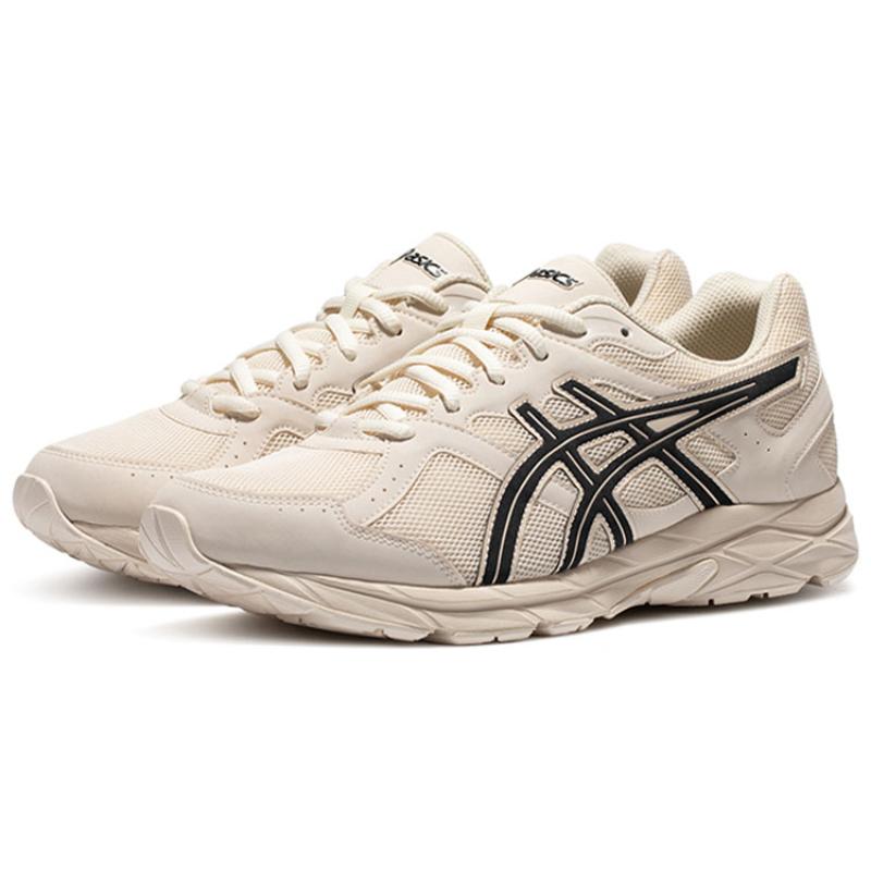 ASICS Gel Contend Cn Shock Absorption 'Beige' Sneakers 1011B645-100