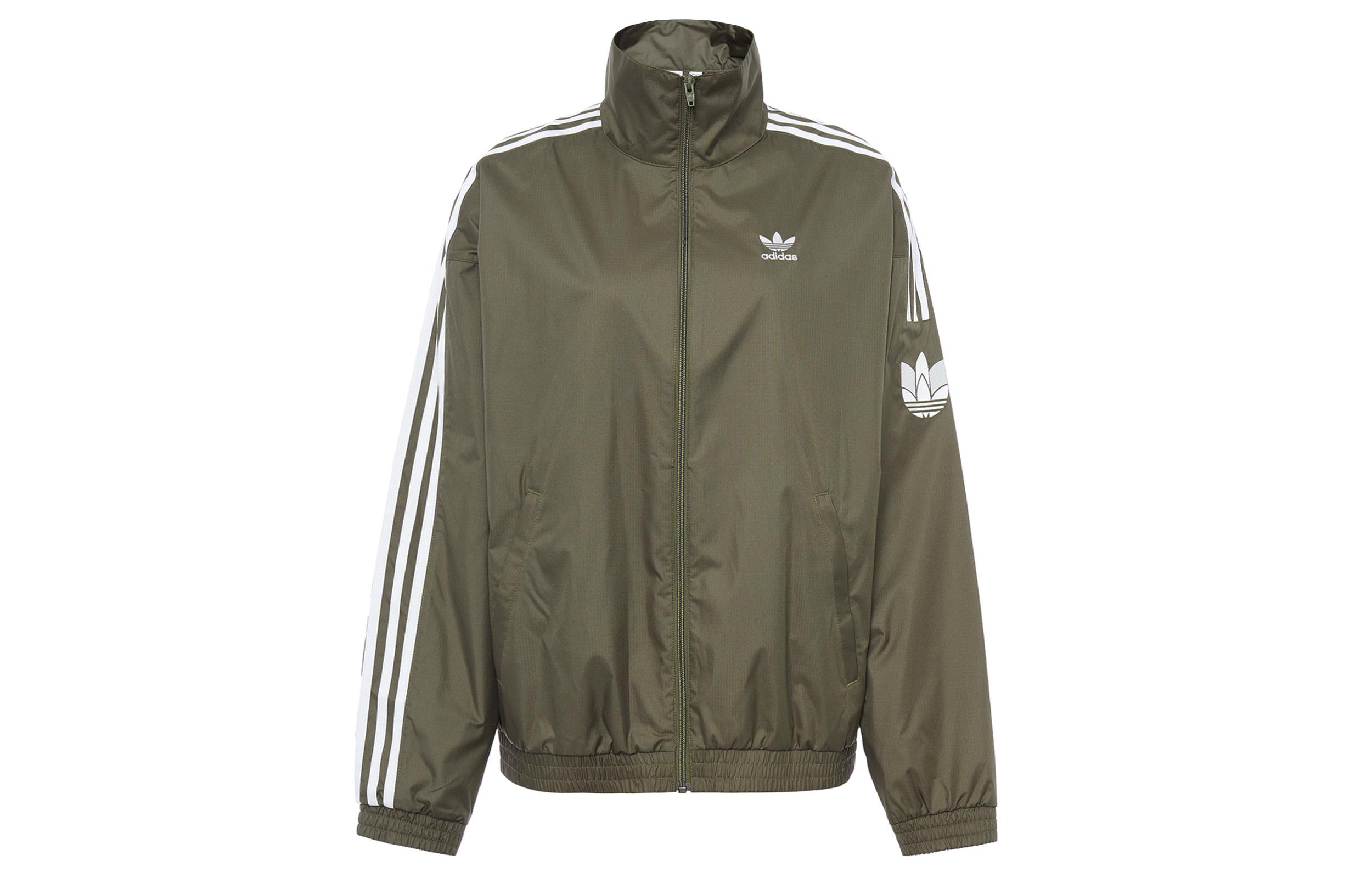 Adidas Originals Jacket Unisex Olive Green JI7534 S