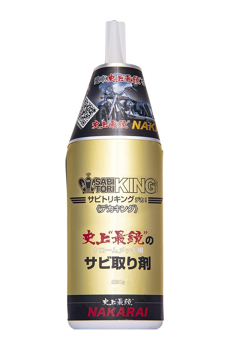 

Deka King King Plating Rust Remover by NAKARAI (Sabitori Deka! 260g)