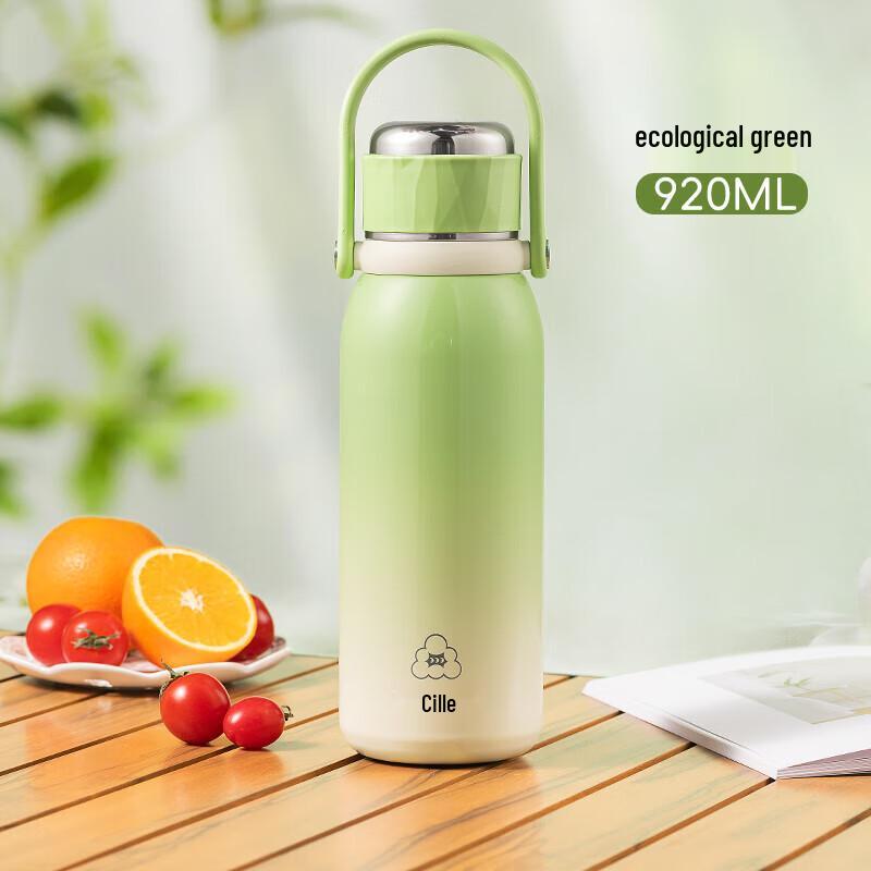 Cille 316 Stainless Steel Insulated Water Bottle