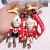 Adorable Ultraman Keychain Silicone Accessories For Backpack And Christmas Tree