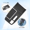 Toyota Alphard 40 Series Hybrid Shift Panel Cover Console Box Tray with Rubber Perfect for Small Item Interior 40 Series Alphard Custom Parts Electro