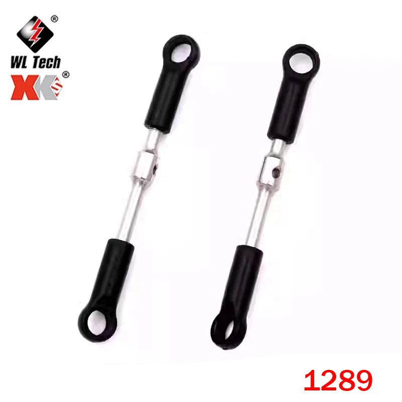 WLtoys 124017 124007 RC Car Original Spare Parts Brushless Motor Receiver ESC Swing Arm Differential Gearbox Tire Assembly Screw