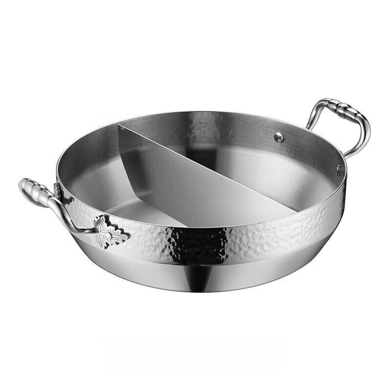 

LISM Hand Hammered Divided Hot Pot