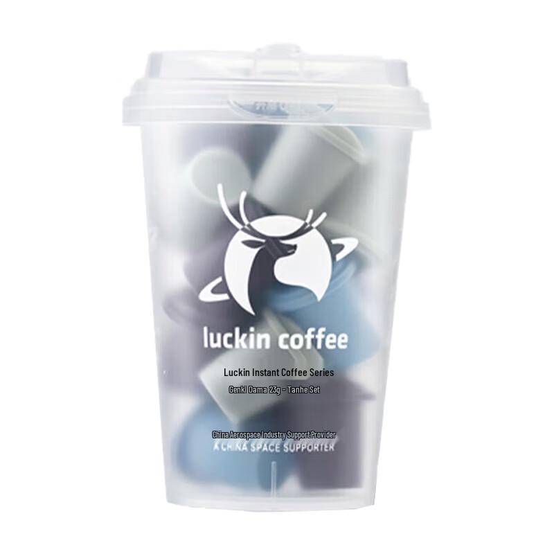 Luckin Coffee Yuanqi Dan Series Instant Coffee Mixed Pack