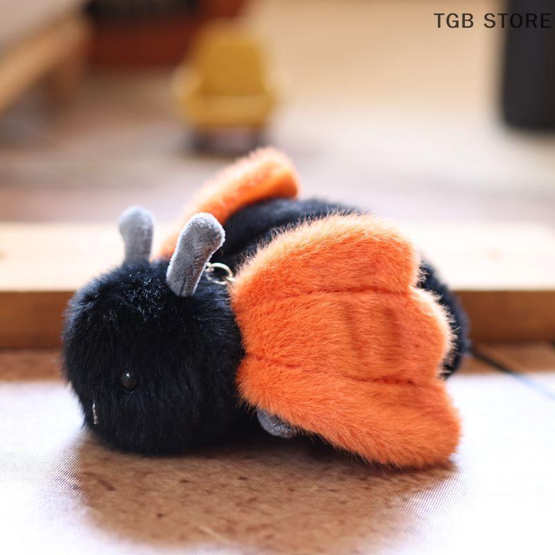 1Pcs Small Insect Plush Cute Snail Bee Keychain Toy Doll Creative Stuffed Doll Bag Pendant Keyring Birthday Gift
