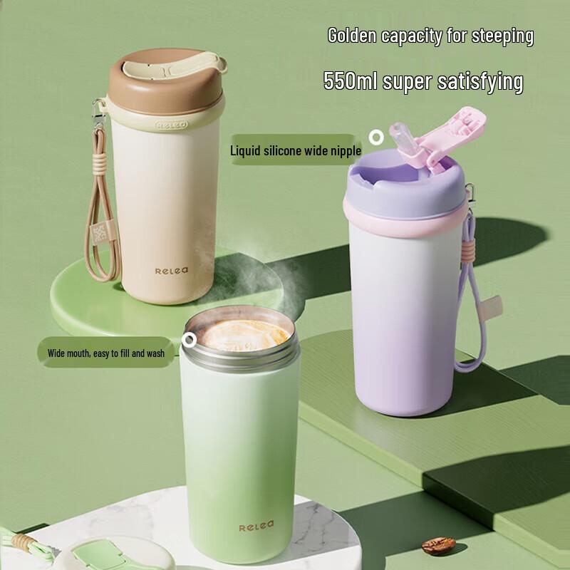 Wushengwu Insulated Ceramic Mug