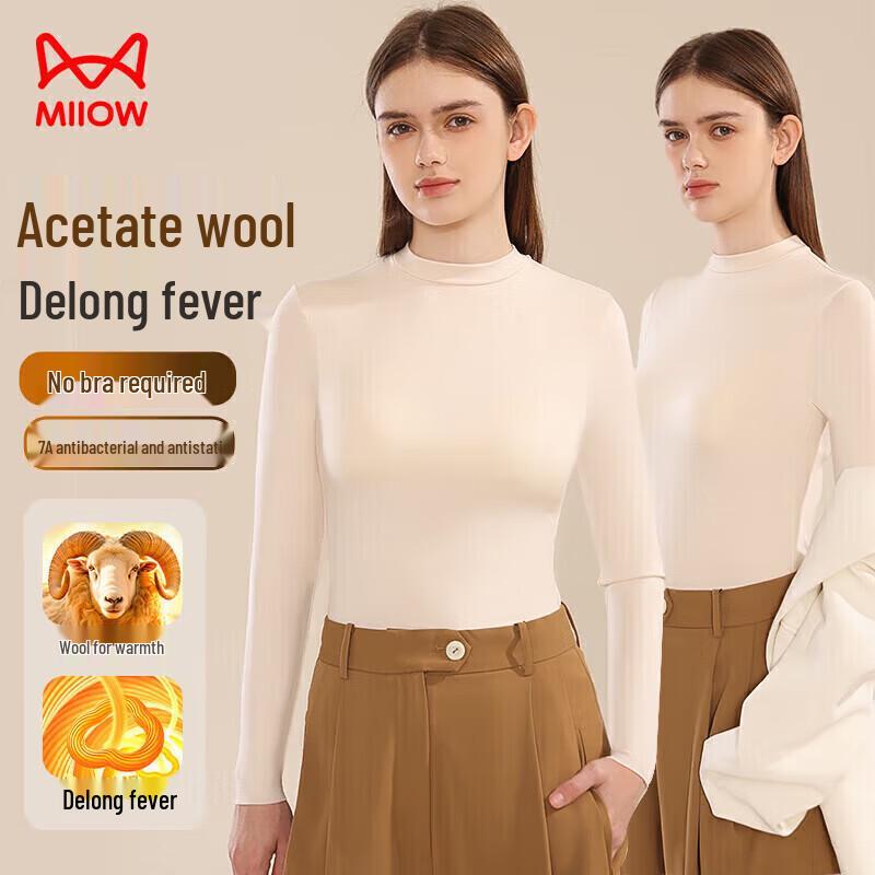 

MaoRen Women s DeRong Thermal Half-High Collar Base Layer Top with Built-in Bra L