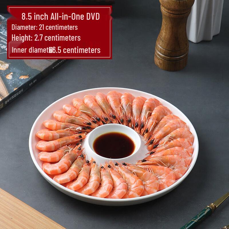 

Керамическая тарелка для пельменей 8,5 дюйма с соусницей