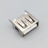 USB 2.0 Female Socket, Vertical Short Body, 10.5A, 180° Straight Pin Charging Connector