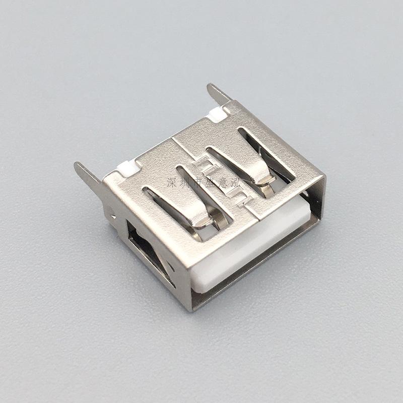 USB 2.0 Female Socket, Vertical Short Body, 10.5A, 180° Straight Pin Charging Connector