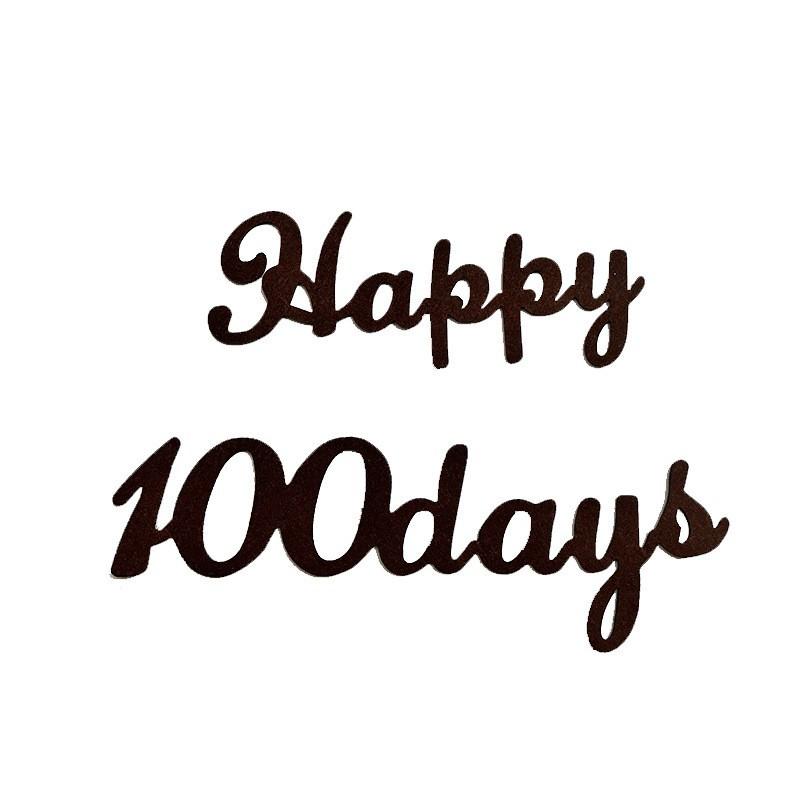 Filz Geburtstagsflagge, Wimpelflagge, Kinder Baby Erster Geburtstag Party Dekoration, Vlies Digitalflagge