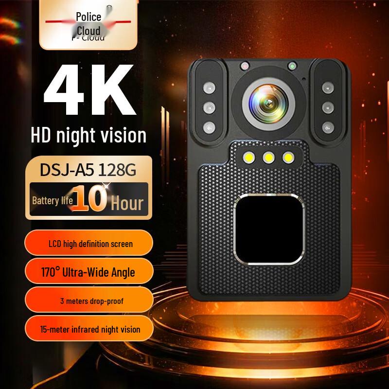 

Jingyun DSJ-A5 4K HD Anti-Fall Law Enforcement Recorder (CN version)