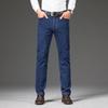 Autumn Jeans Men's Elastic Straight Loose Casual Slim Trend of Conventional Models of Men's Trousers