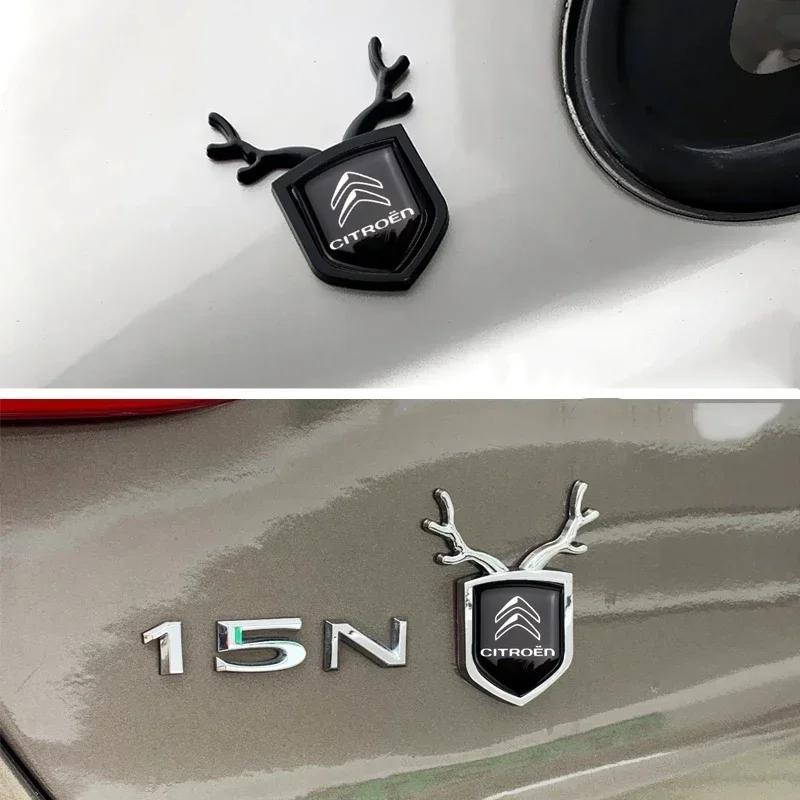 Car Sticker Decoration Styling for Citroen C1 C2 C3 C4 C4L C5 DS3 DS4 Cactus Picasso Berlingo Saxo Xsara C-ELYSEE Accessories alf123