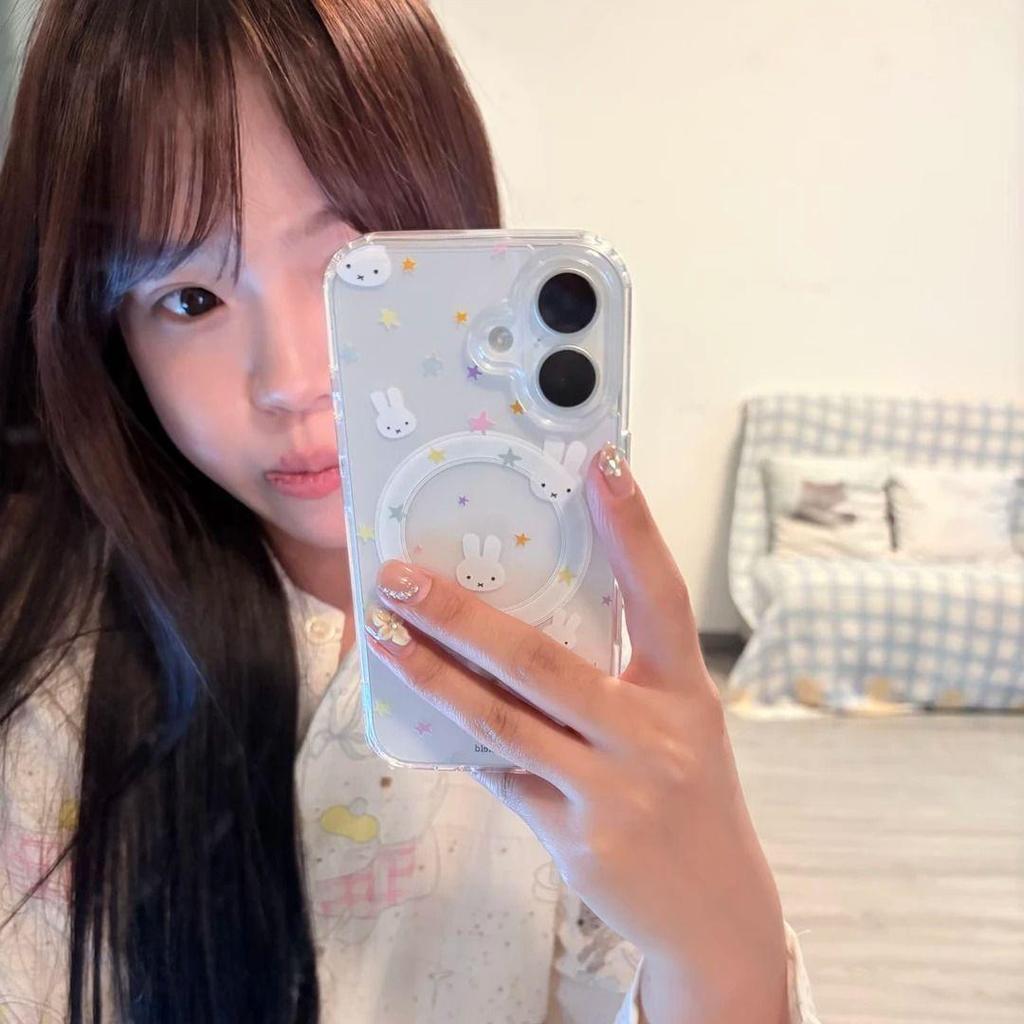 Etui Króliczek Miffy: Kompatybilny z iPhone 12-17 Pro Max, Magnetyczny, Uroczy i Wytrzymały