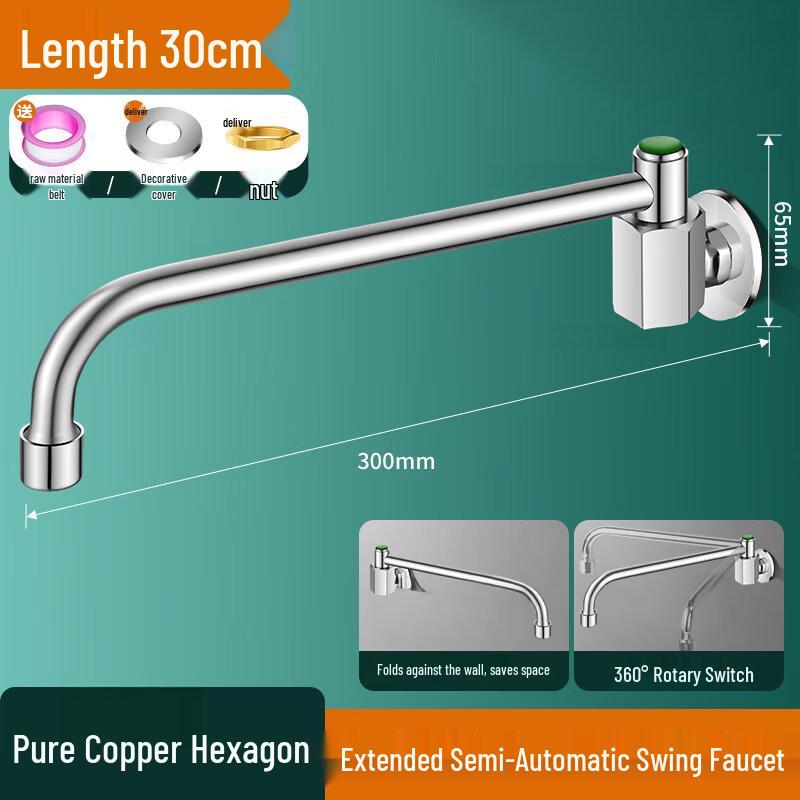 Taijufu Commercial Single Cold Swing Arm Kitchen Faucet